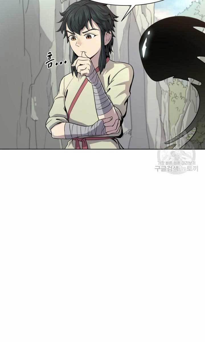 Bậc Thầy Phép Thuật Ở Thế Giới Võ Lâm 12 trang 63