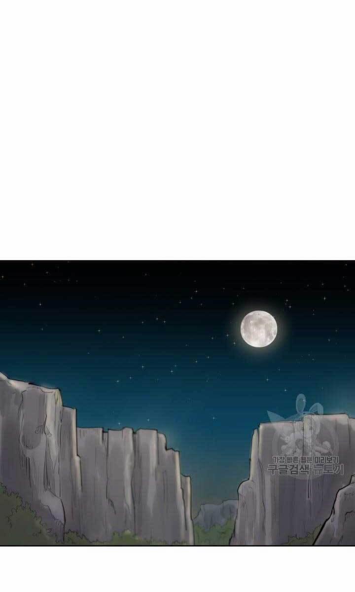 Bậc Thầy Phép Thuật Ở Thế Giới Võ Lâm 12 trang 7