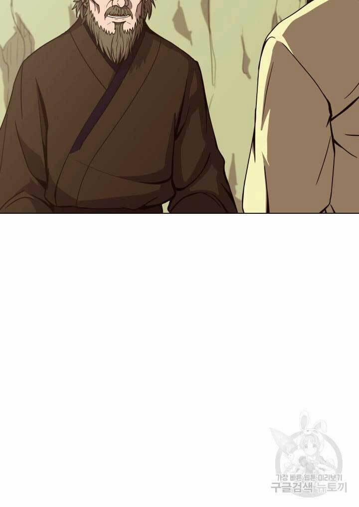 Bậc Thầy Phép Thuật Ở Thế Giới Võ Lâm 13 trang 47