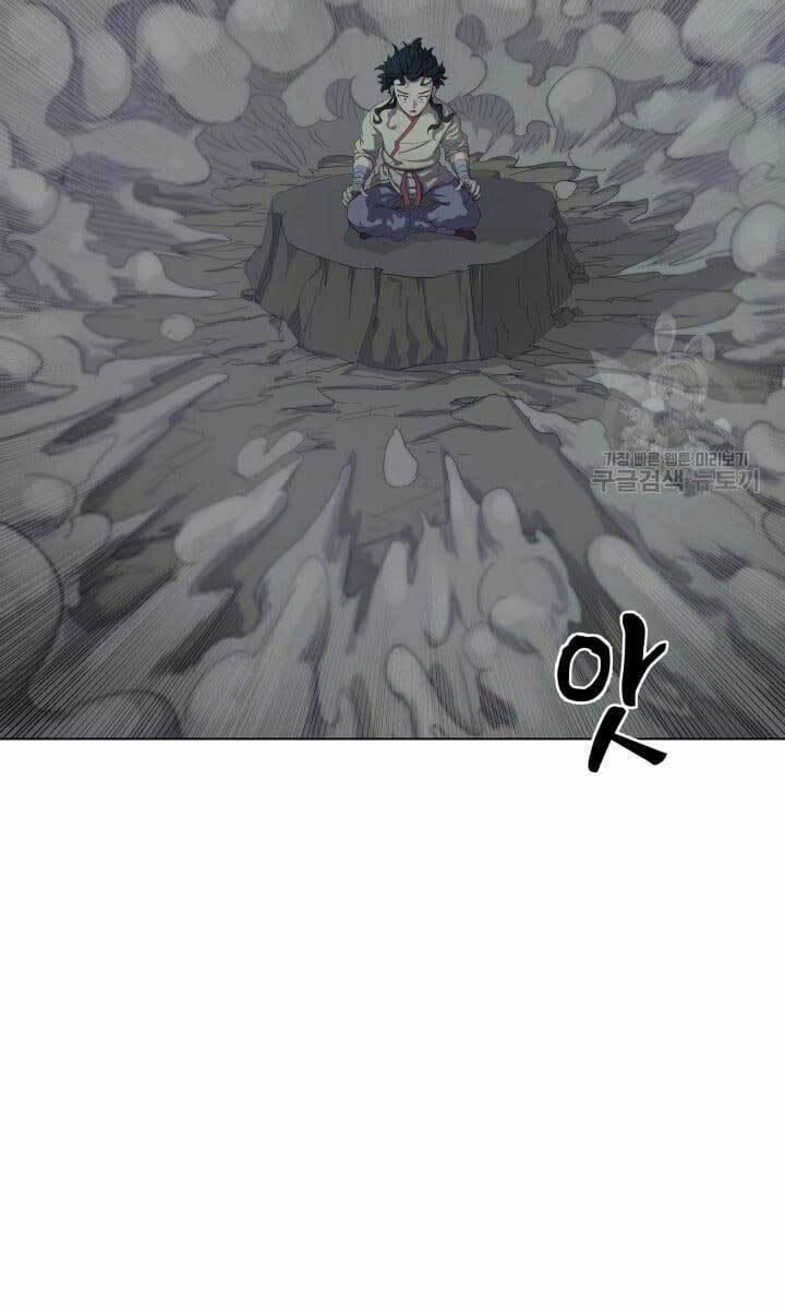 Bậc Thầy Phép Thuật Ở Thế Giới Võ Lâm 13 trang 5