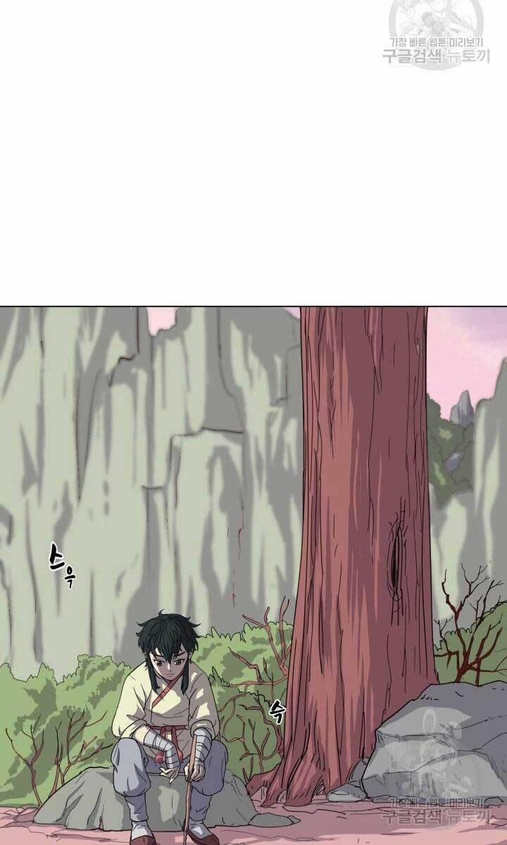 Bậc Thầy Phép Thuật Ở Thế Giới Võ Lâm 13 trang 51