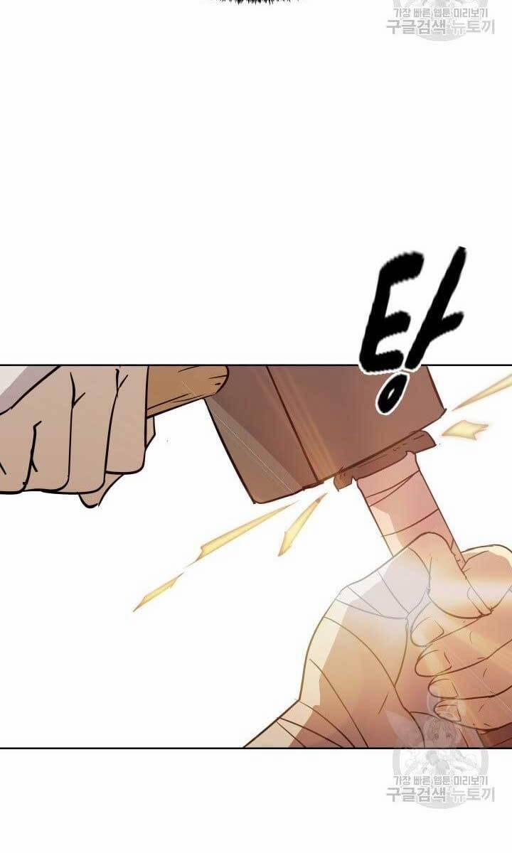 Bậc Thầy Phép Thuật Ở Thế Giới Võ Lâm 14 trang 49