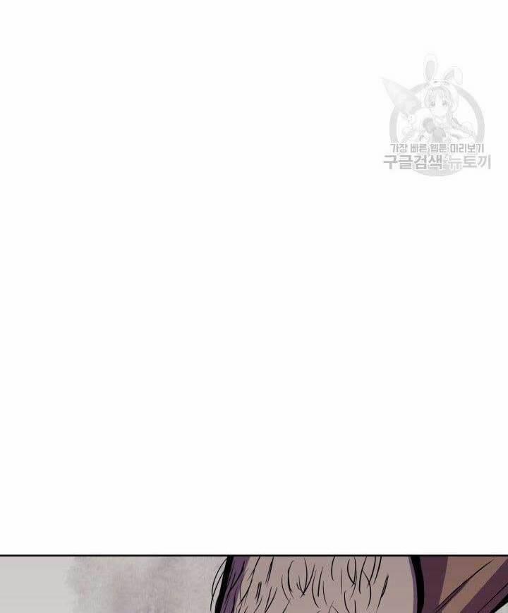 Bậc Thầy Phép Thuật Ở Thế Giới Võ Lâm 14 trang 57