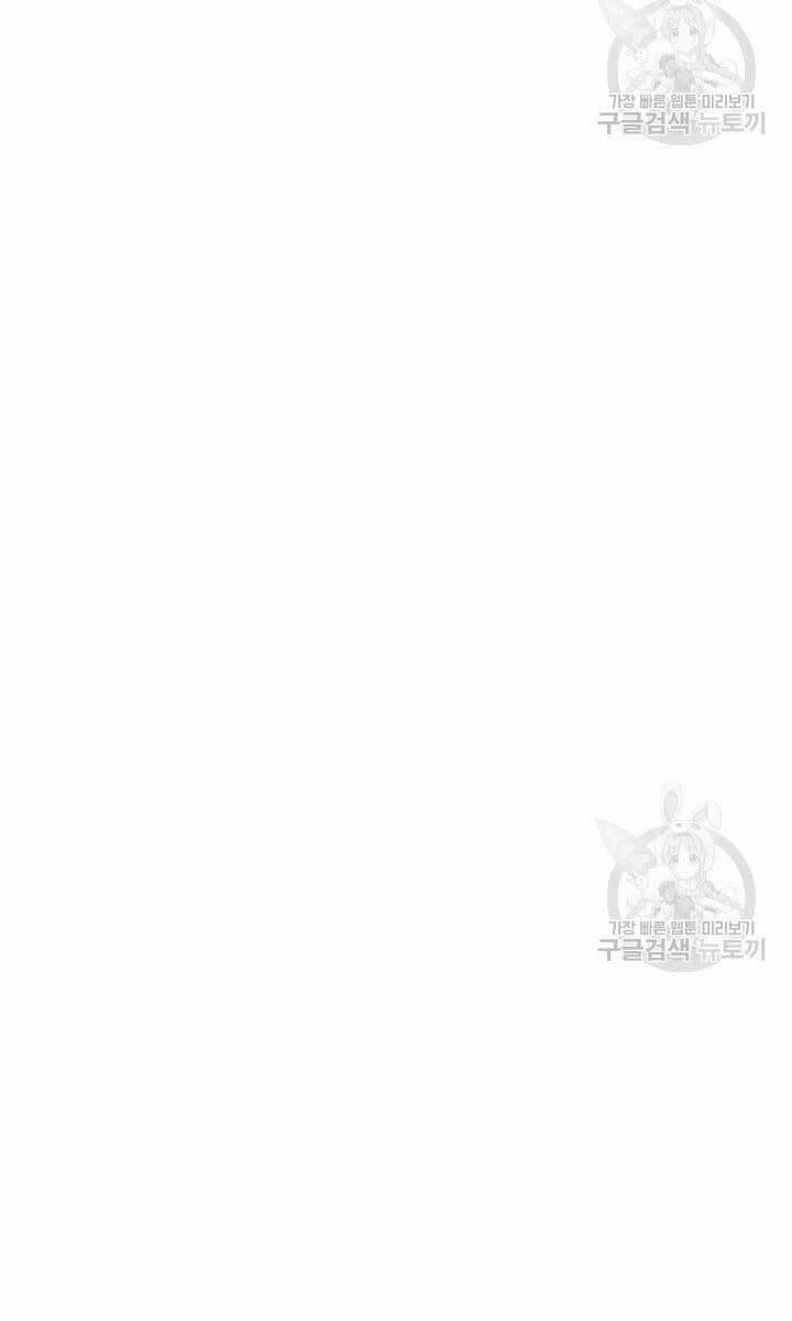 Bậc Thầy Phép Thuật Ở Thế Giới Võ Lâm 15 trang 100