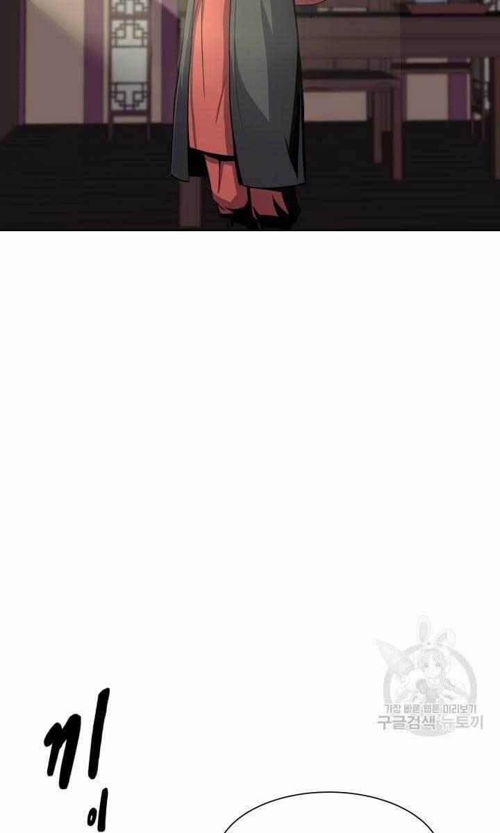 Bậc Thầy Phép Thuật Ở Thế Giới Võ Lâm 15 trang 102