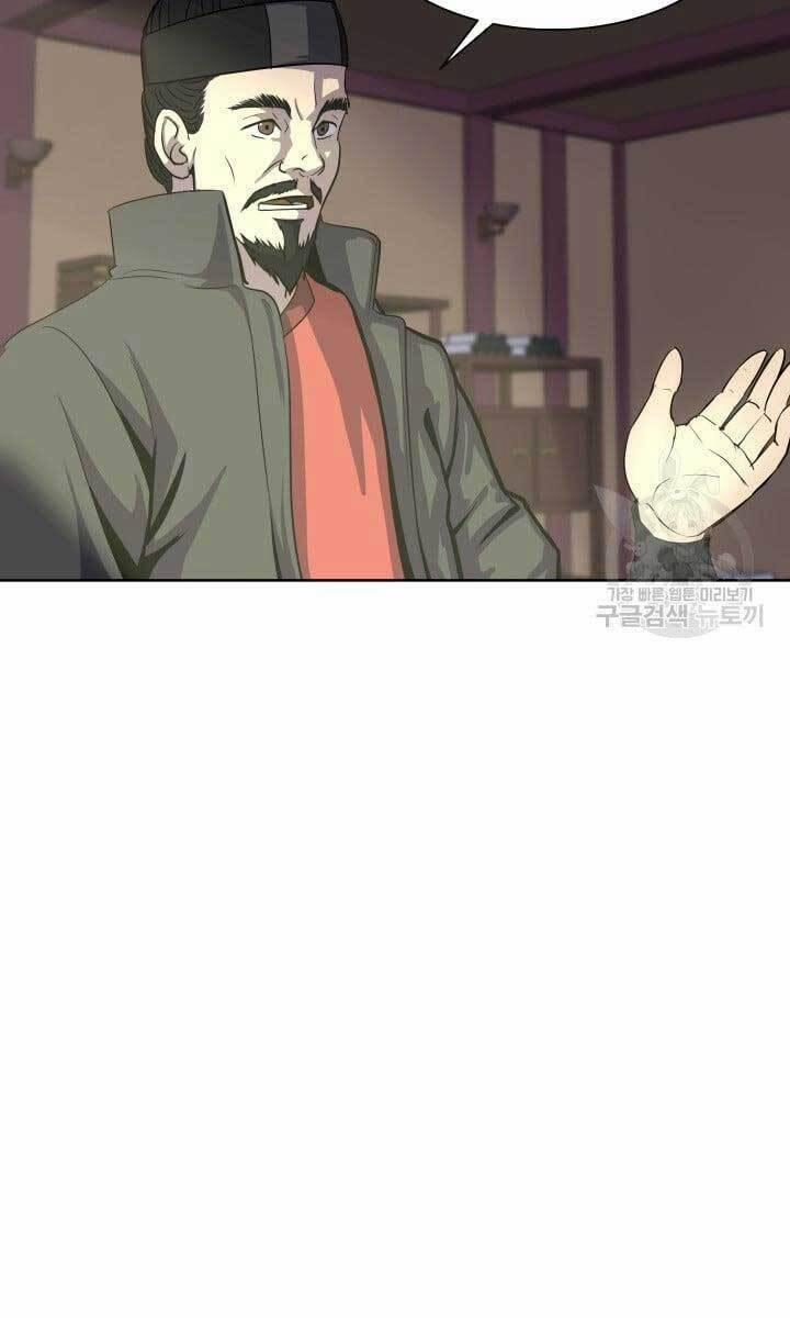 Bậc Thầy Phép Thuật Ở Thế Giới Võ Lâm 15 trang 106