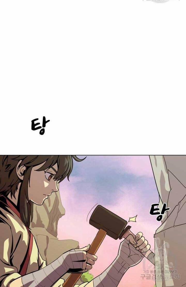 Bậc Thầy Phép Thuật Ở Thế Giới Võ Lâm 15 trang 32