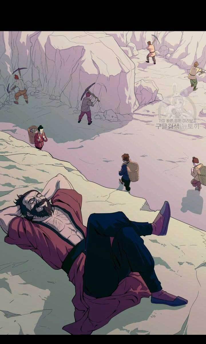 Bậc Thầy Phép Thuật Ở Thế Giới Võ Lâm 15 trang 5