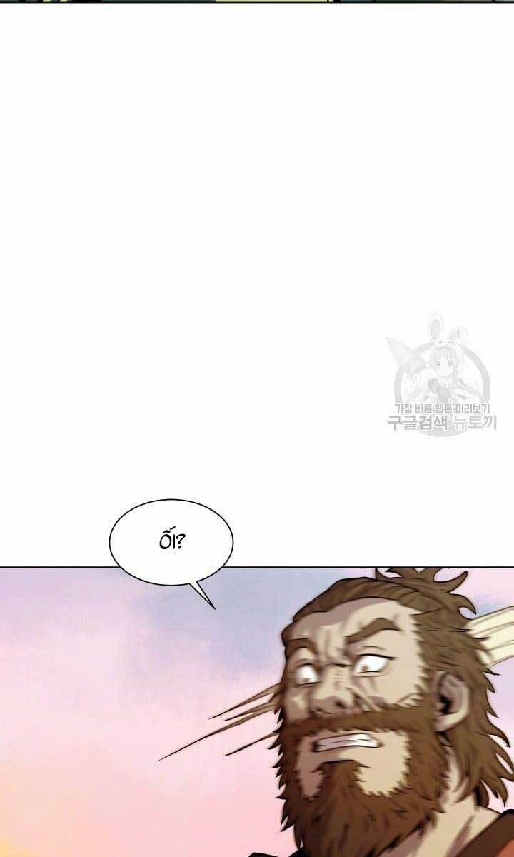 Bậc Thầy Phép Thuật Ở Thế Giới Võ Lâm 15 trang 50