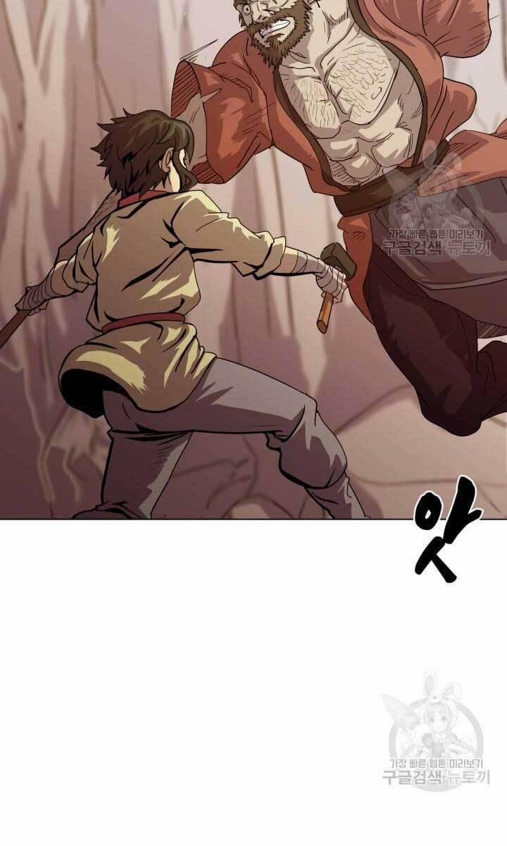 Bậc Thầy Phép Thuật Ở Thế Giới Võ Lâm 15 trang 52