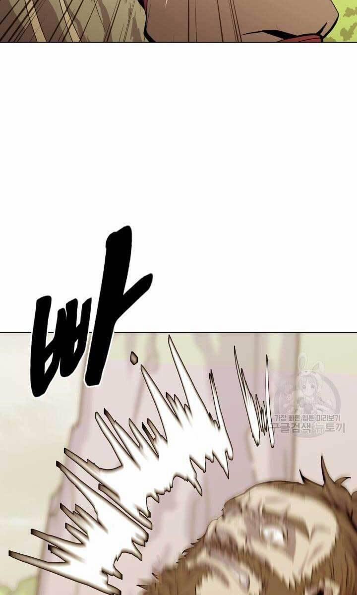 Bậc Thầy Phép Thuật Ở Thế Giới Võ Lâm 15 trang 54