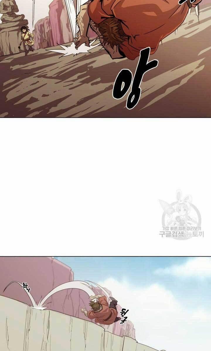 Bậc Thầy Phép Thuật Ở Thế Giới Võ Lâm 15 trang 58