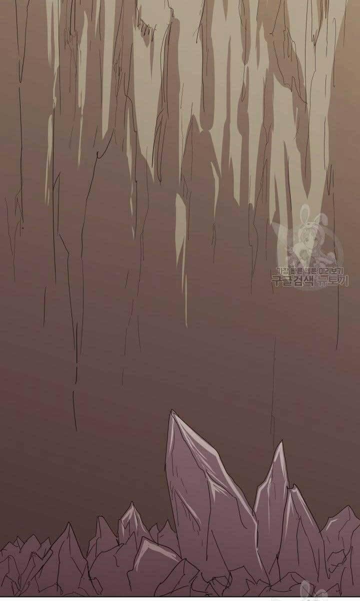 Bậc Thầy Phép Thuật Ở Thế Giới Võ Lâm 15 trang 60