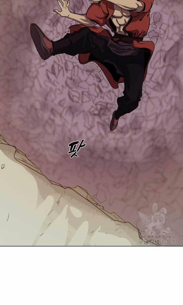 Bậc Thầy Phép Thuật Ở Thế Giới Võ Lâm 15 trang 63