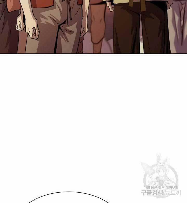 Bậc Thầy Phép Thuật Ở Thế Giới Võ Lâm 15 trang 78