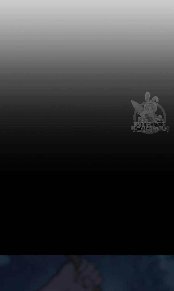 Bậc Thầy Phép Thuật Ở Thế Giới Võ Lâm 16 trang 18