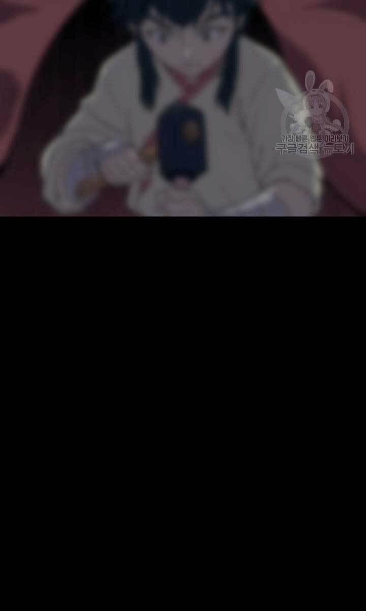 Bậc Thầy Phép Thuật Ở Thế Giới Võ Lâm 16 trang 20