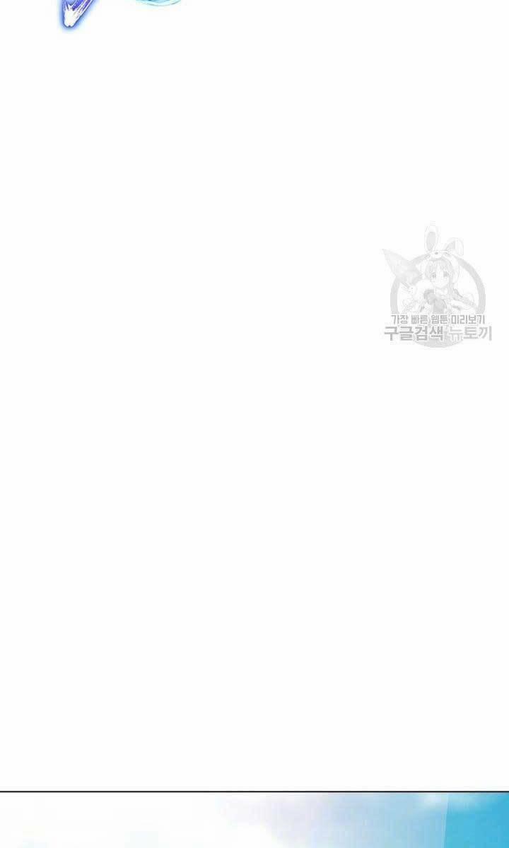 Bậc Thầy Phép Thuật Ở Thế Giới Võ Lâm 16 trang 30