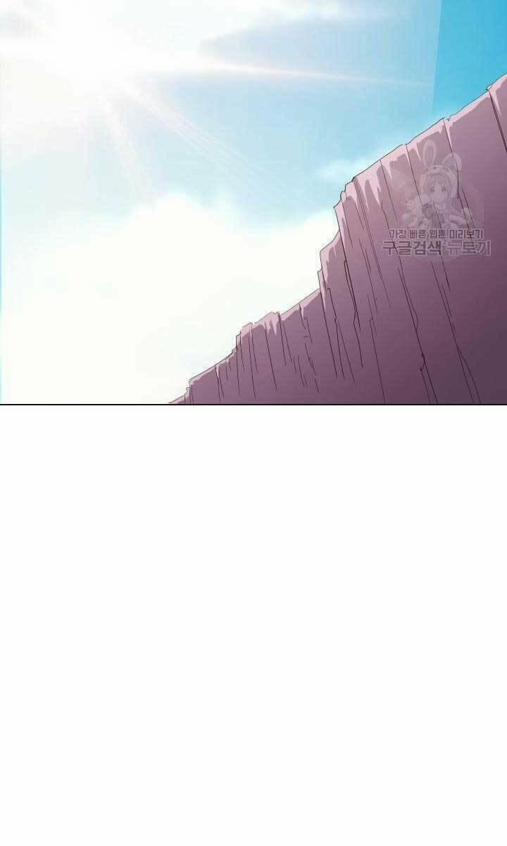 Bậc Thầy Phép Thuật Ở Thế Giới Võ Lâm 16 trang 31