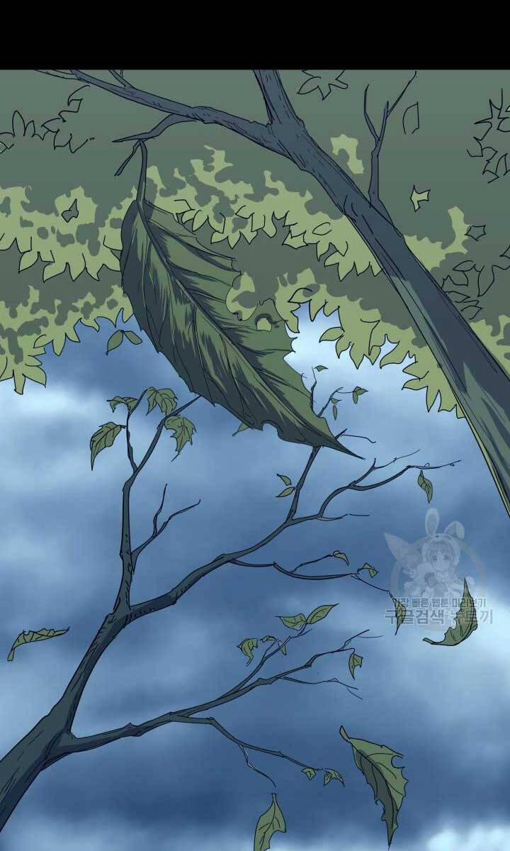 Bậc Thầy Phép Thuật Ở Thế Giới Võ Lâm 17 trang 10