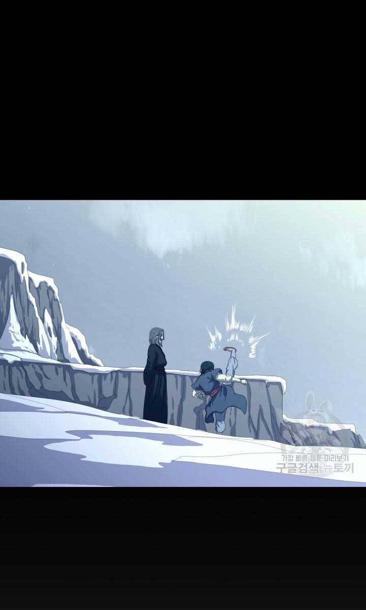 Bậc Thầy Phép Thuật Ở Thế Giới Võ Lâm 17 trang 13