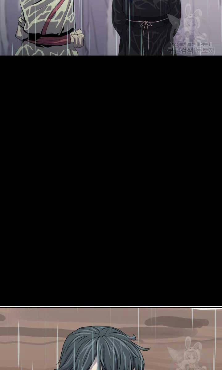 Bậc Thầy Phép Thuật Ở Thế Giới Võ Lâm 17 trang 2