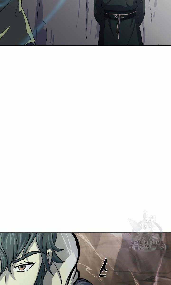 Bậc Thầy Phép Thuật Ở Thế Giới Võ Lâm 17 trang 24