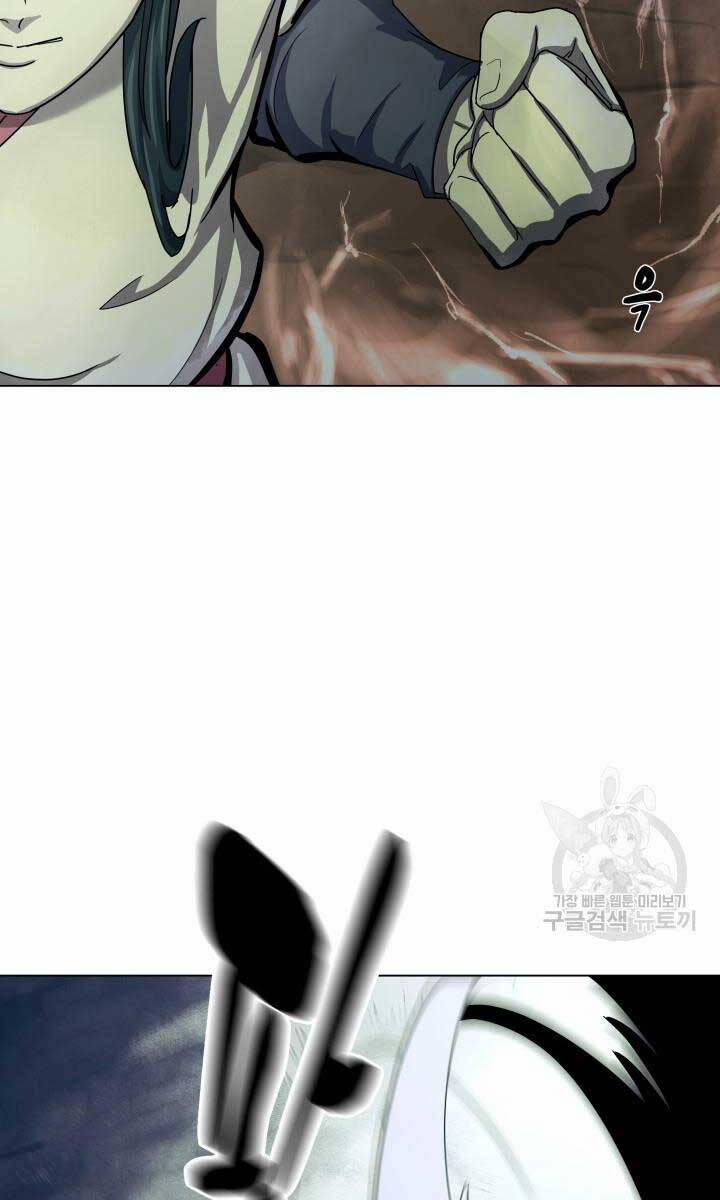 Bậc Thầy Phép Thuật Ở Thế Giới Võ Lâm 17 trang 25