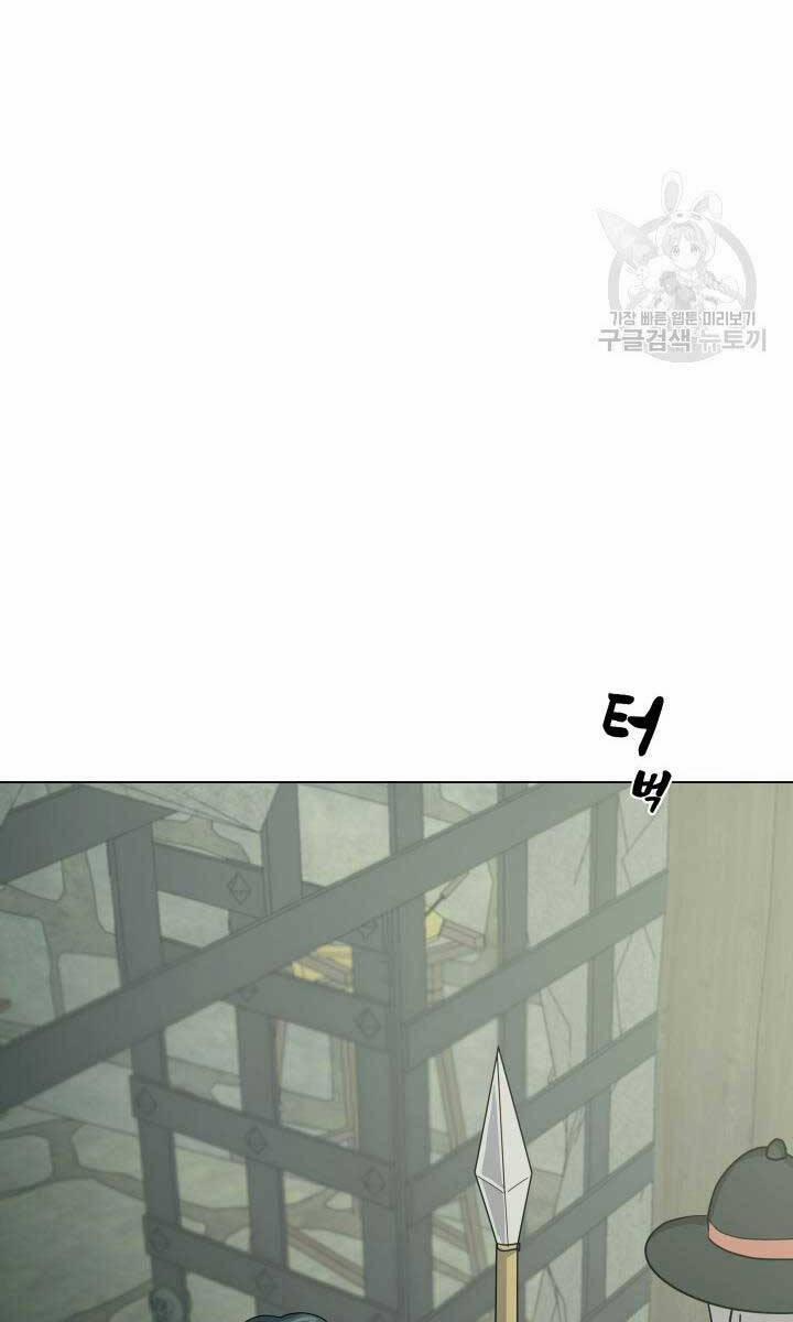 Bậc Thầy Phép Thuật Ở Thế Giới Võ Lâm 17 trang 33