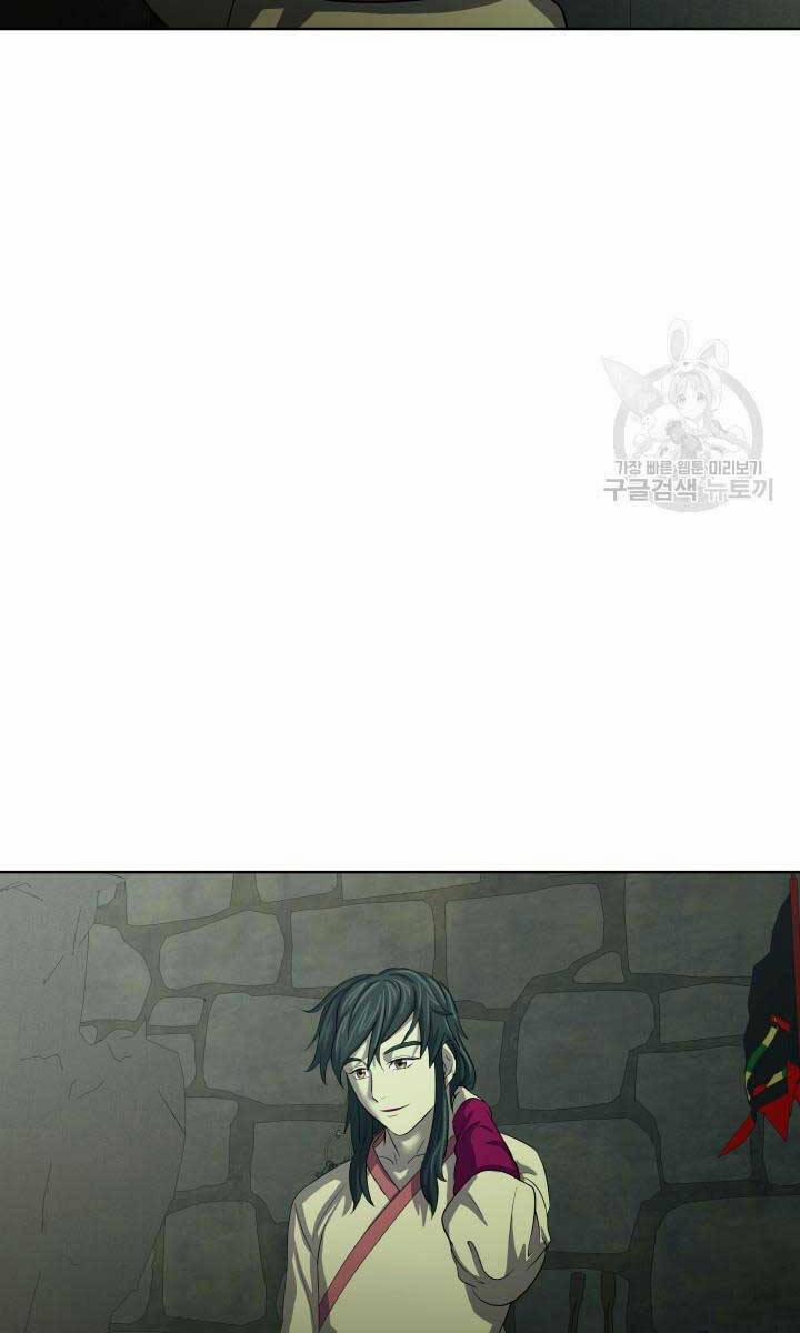 Bậc Thầy Phép Thuật Ở Thế Giới Võ Lâm 17 trang 48