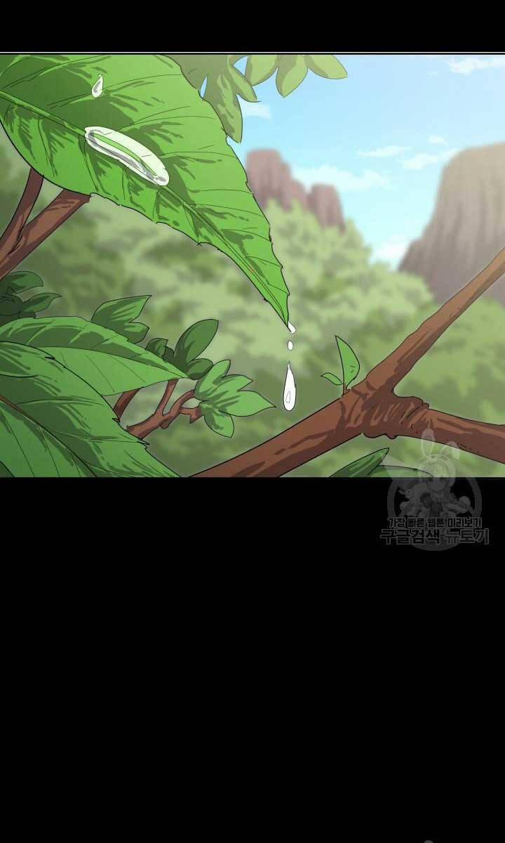 Bậc Thầy Phép Thuật Ở Thế Giới Võ Lâm 17 trang 6