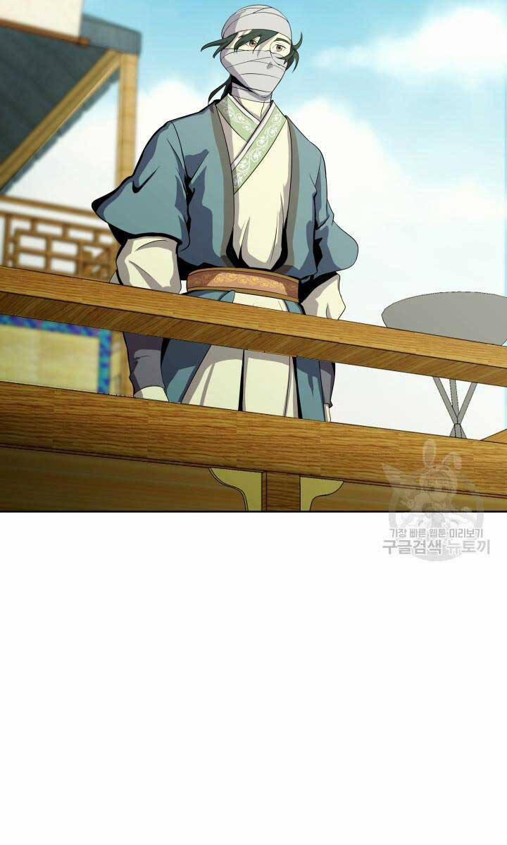 Bậc Thầy Phép Thuật Ở Thế Giới Võ Lâm 17 trang 78