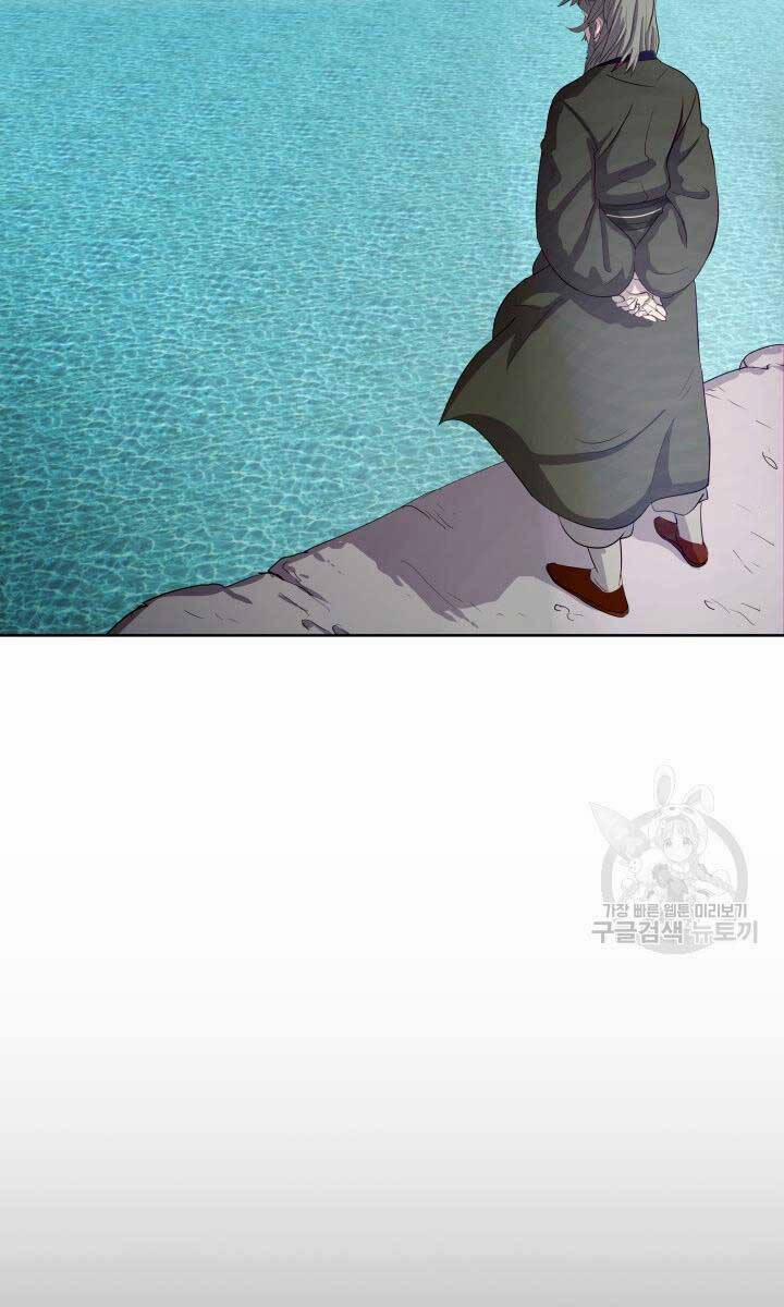 Bậc Thầy Phép Thuật Ở Thế Giới Võ Lâm 17 trang 92