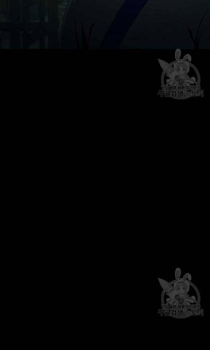 Bậc Thầy Phép Thuật Ở Thế Giới Võ Lâm 18 trang 14