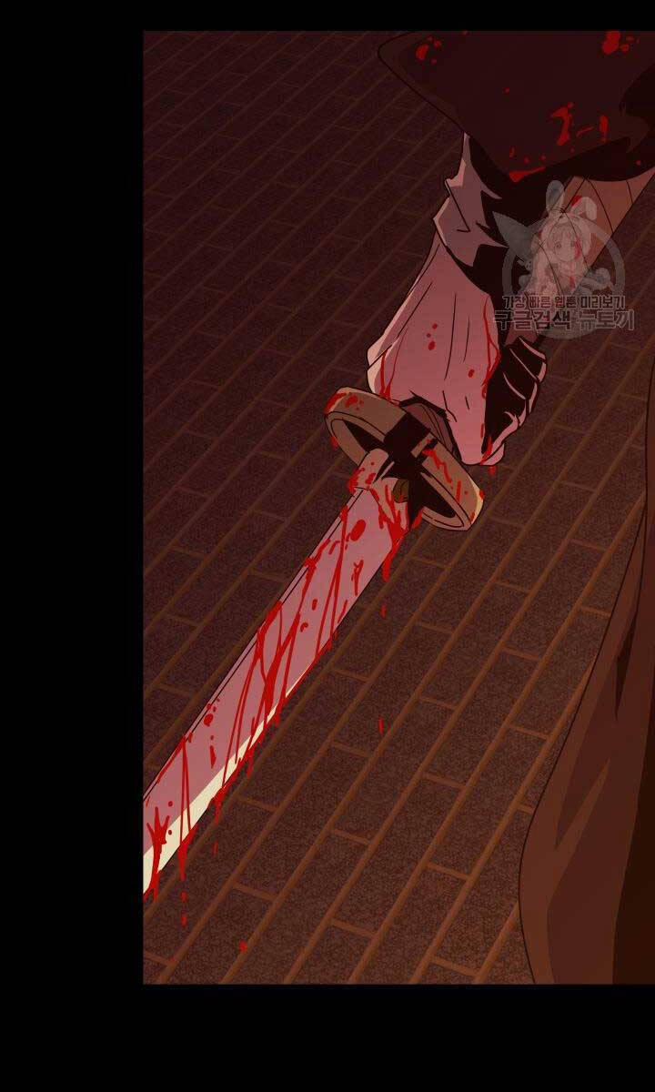 Bậc Thầy Phép Thuật Ở Thế Giới Võ Lâm 18 trang 20