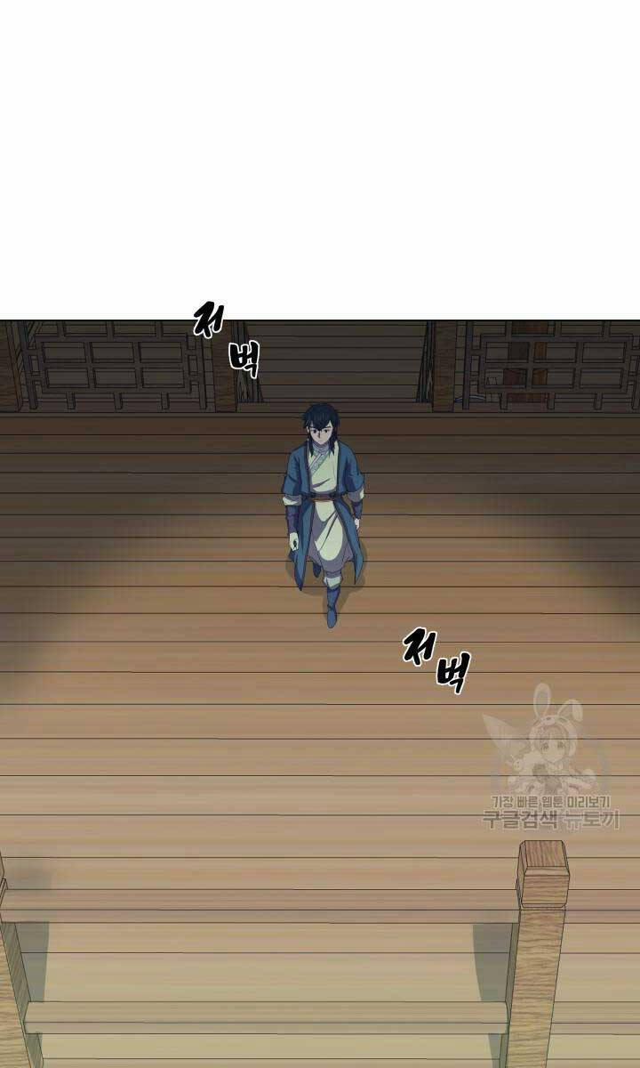 Bậc Thầy Phép Thuật Ở Thế Giới Võ Lâm 18 trang 50