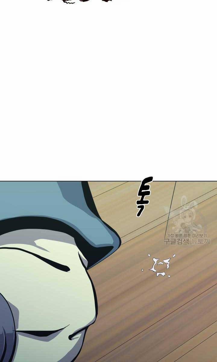 Bậc Thầy Phép Thuật Ở Thế Giới Võ Lâm 18 trang 63