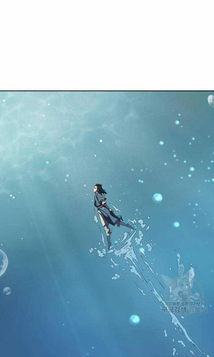 Bậc Thầy Phép Thuật Ở Thế Giới Võ Lâm 19 trang 11