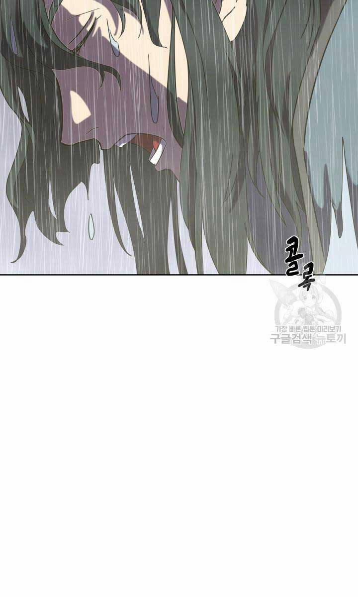 Bậc Thầy Phép Thuật Ở Thế Giới Võ Lâm 19 trang 14