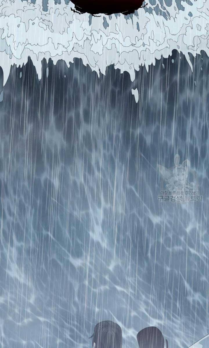 Bậc Thầy Phép Thuật Ở Thế Giới Võ Lâm 19 trang 19