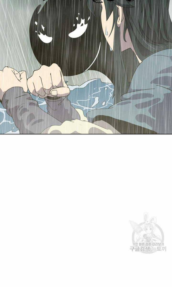 Bậc Thầy Phép Thuật Ở Thế Giới Võ Lâm 19 trang 43