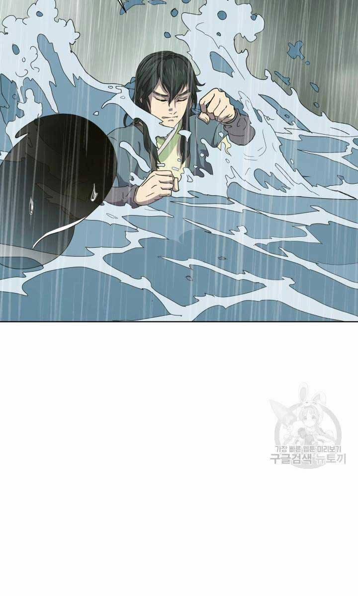 Bậc Thầy Phép Thuật Ở Thế Giới Võ Lâm 19 trang 52