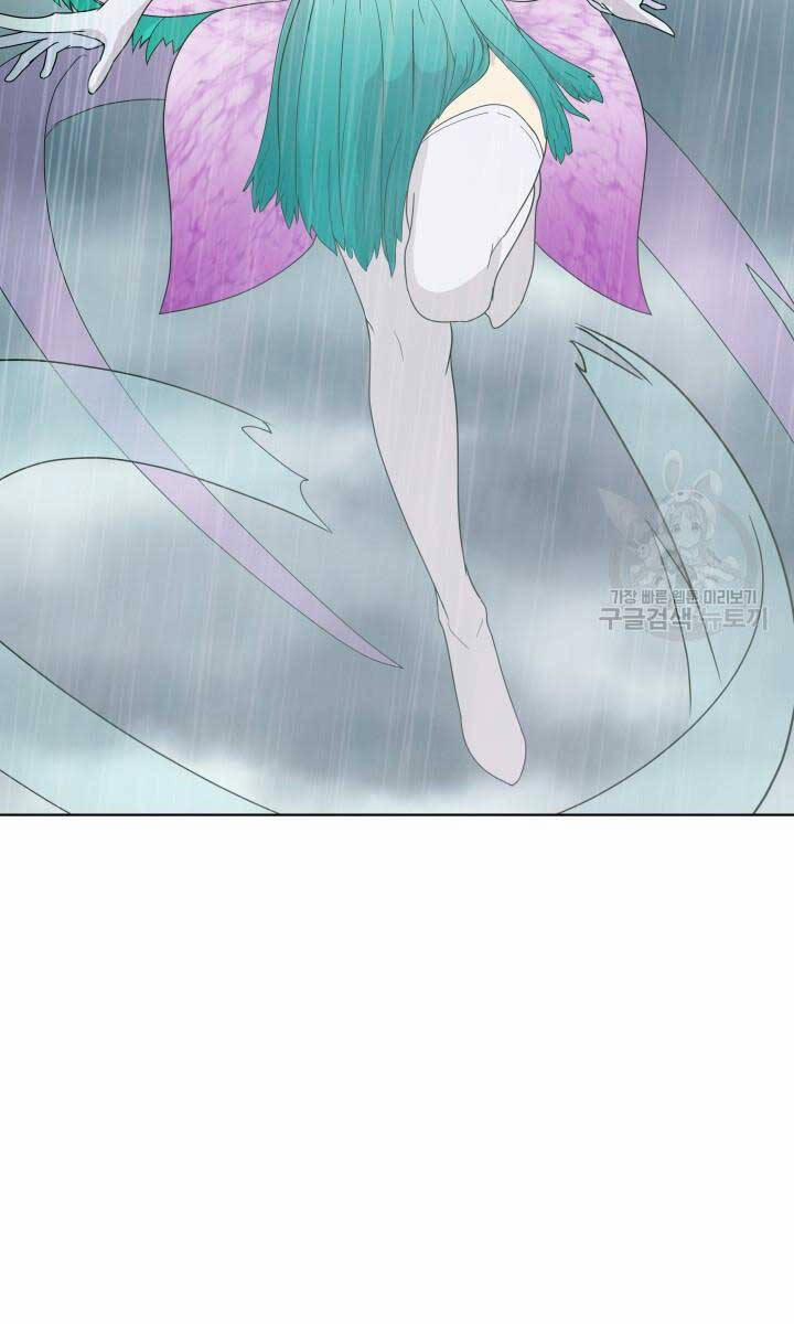 Bậc Thầy Phép Thuật Ở Thế Giới Võ Lâm 19 trang 68