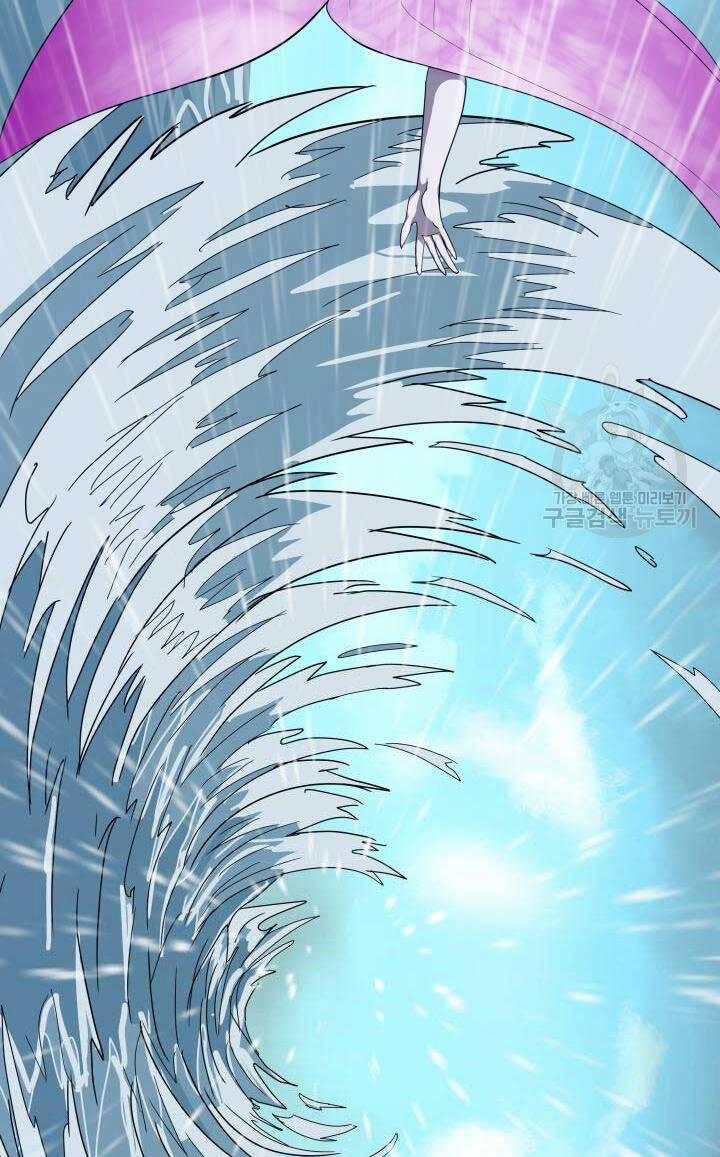 Bậc Thầy Phép Thuật Ở Thế Giới Võ Lâm 19 trang 95