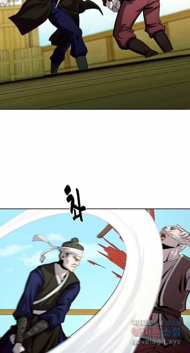 Bậc Thầy Phép Thuật Ở Thế Giới Võ Lâm 20 trang 28