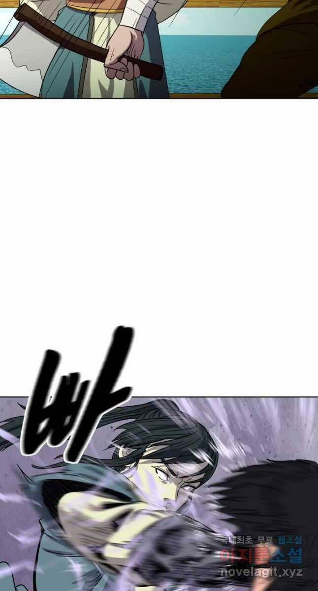 Bậc Thầy Phép Thuật Ở Thế Giới Võ Lâm 20 trang 47