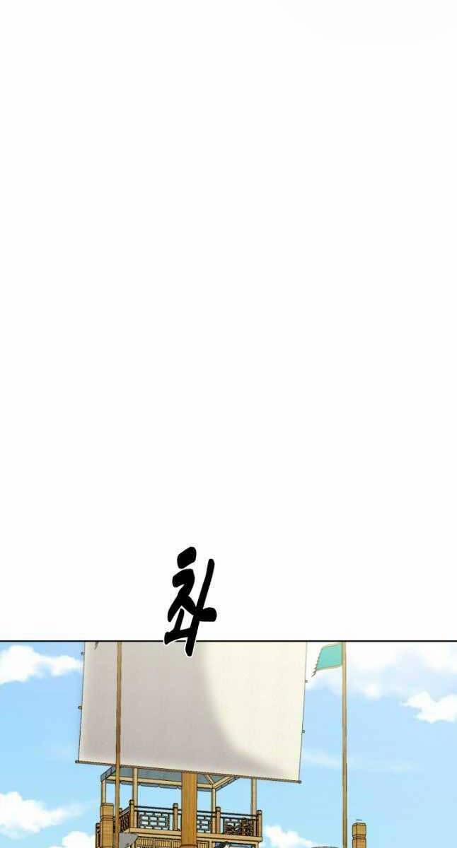 Bậc Thầy Phép Thuật Ở Thế Giới Võ Lâm 21 trang 75