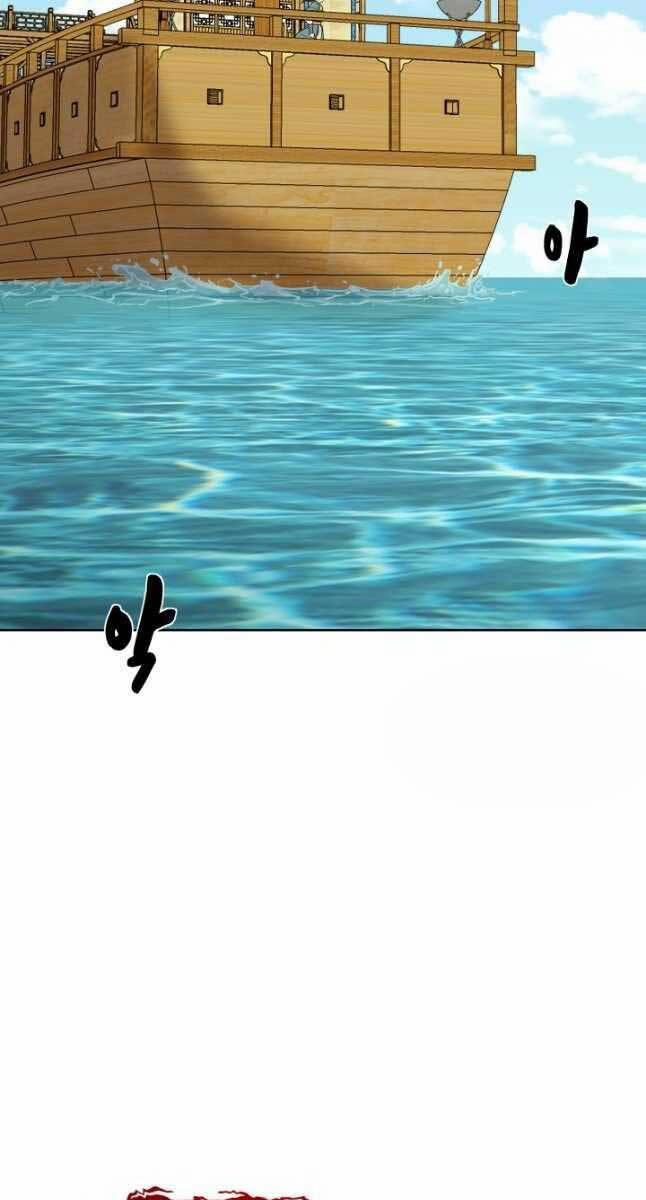 Bậc Thầy Phép Thuật Ở Thế Giới Võ Lâm 21 trang 76