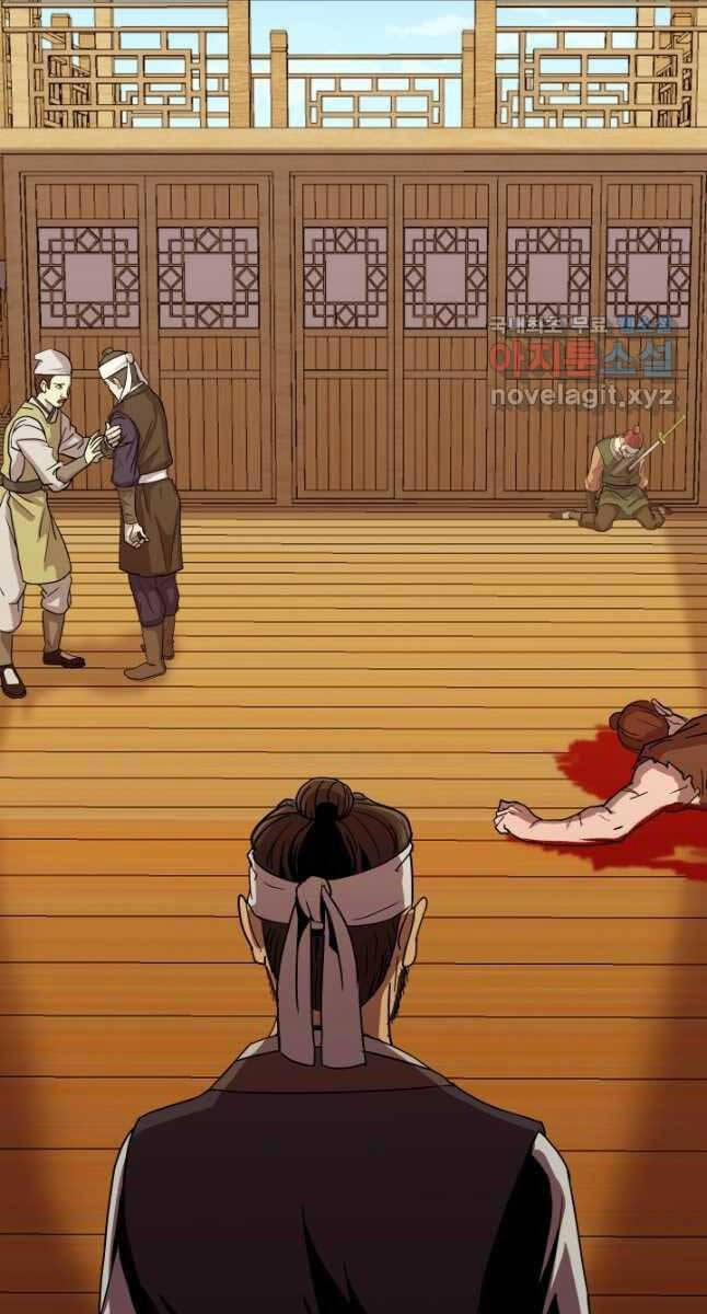 Bậc Thầy Phép Thuật Ở Thế Giới Võ Lâm 21 trang 8