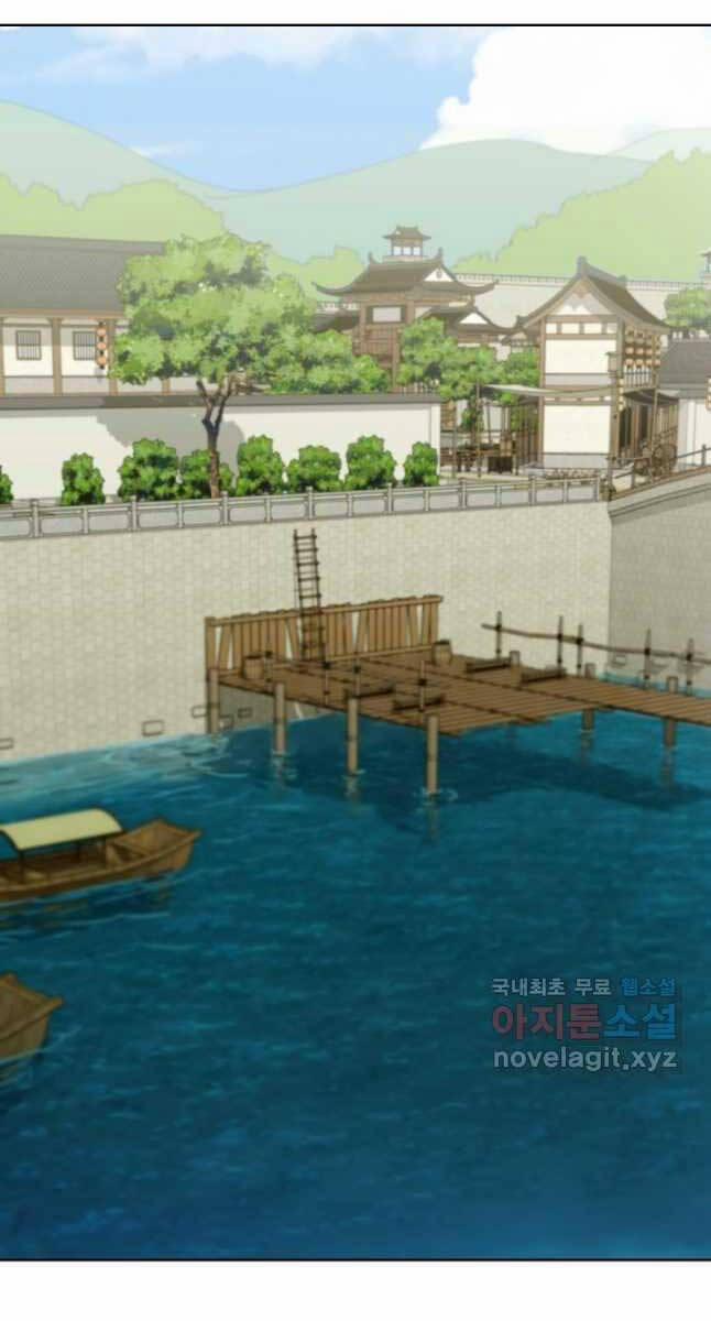 Bậc Thầy Phép Thuật Ở Thế Giới Võ Lâm 21 trang 81